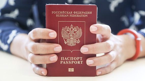 прописка в Подпорожье